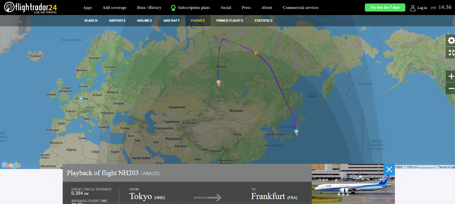 5.7 years old All Nippon Airways (ANA) Boeing 787-9 suffered Inflight Shut down due to Engine 'Low oil pressure' on 4th April.